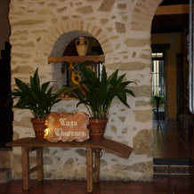 Churruca, Jaraiz de la Vera — photo 2