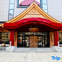 Yinyi International Hotel, 本溪 — 照片 3