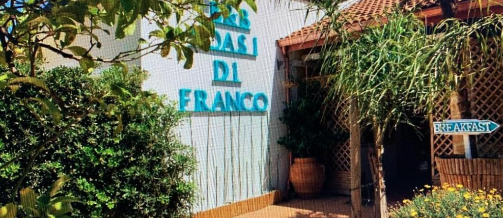 L'Oasi Di Franco, 圣彼得罗别墅 — 照片 1