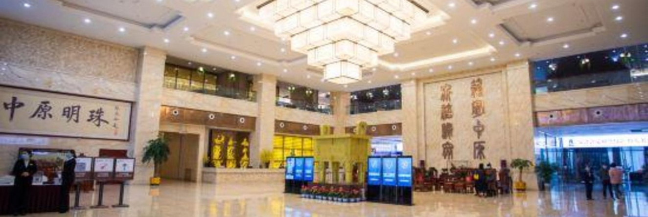 Zhongyuan International Hotel, Xuchang — photo 1