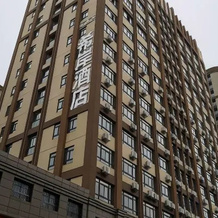 Xana Hotel Chuzhou Tianchang Bus Station Branch, Chuzhou — photo 5