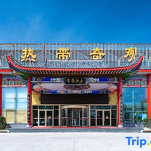 Ningxia Yellow River Golden Coast Garden Hotel, 中卫 — 照片 5