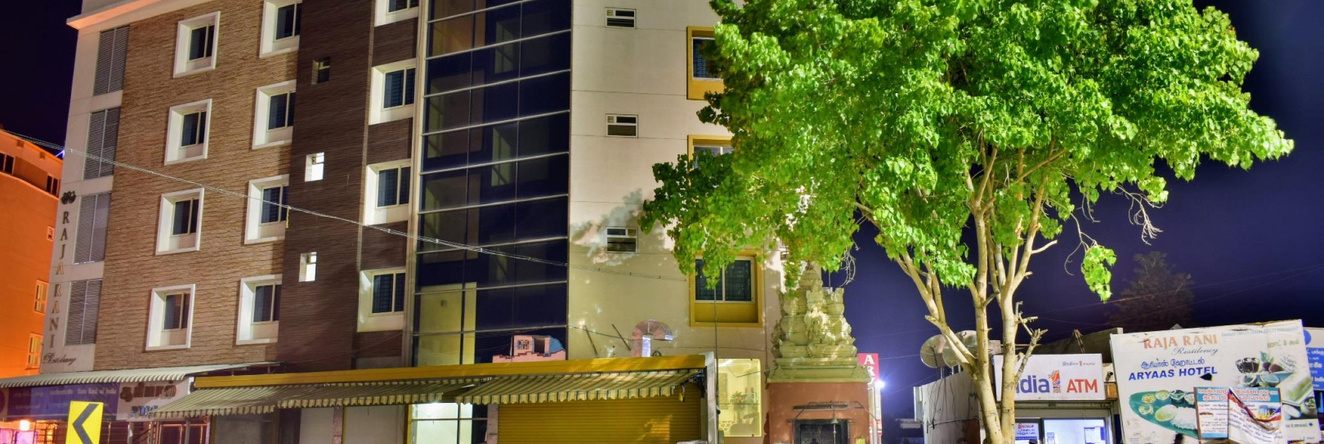 Hotel Raja Rani Residency, 蒂鲁帕图尔 — 照片 1
