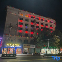 Longteng Hotel, 伊环 — 照片 4