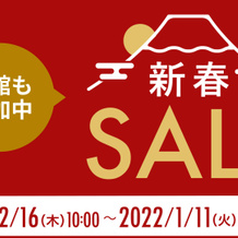 Super Hotel Ube Natural Hotspring, 宇部 — 照片 2