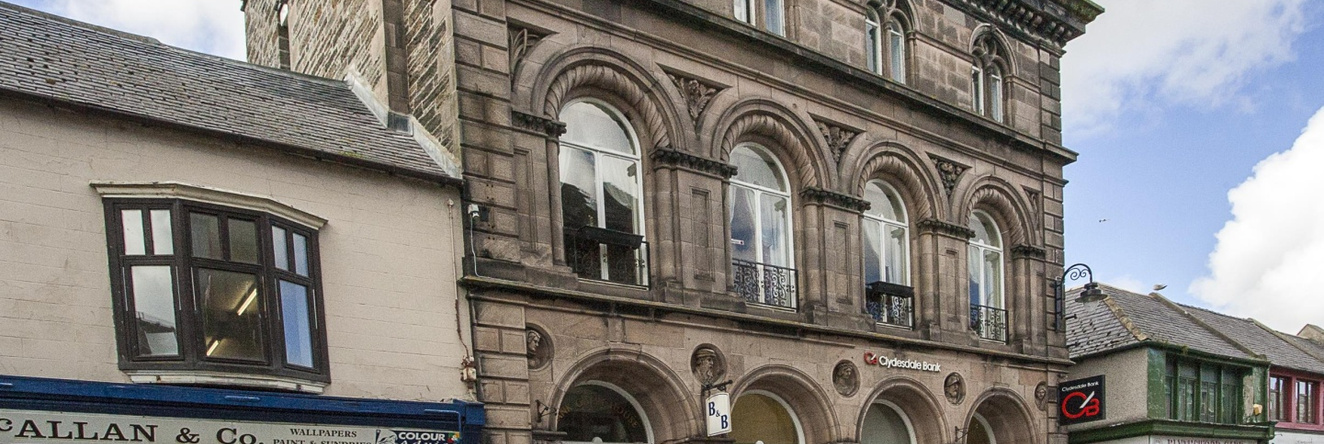 Bank Guest House, 维克 — 照片 1
