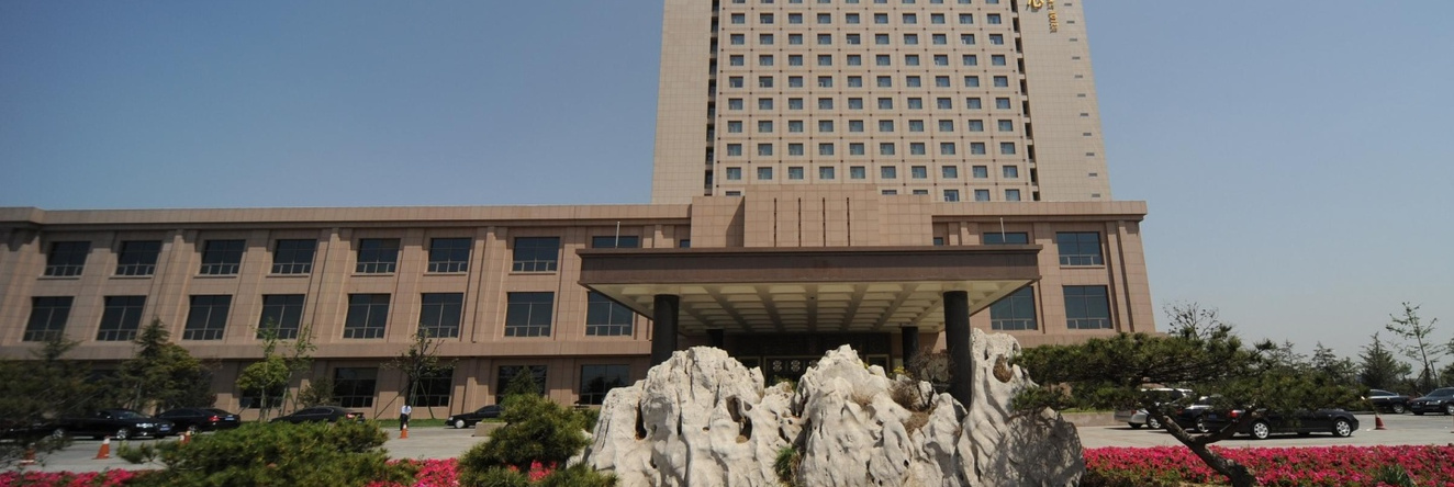 Sheng Du International Hotel, Цзинин — фото 1