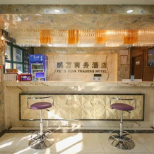 Jingyuan Pengwan Business Hotel, Байинь — фото 2