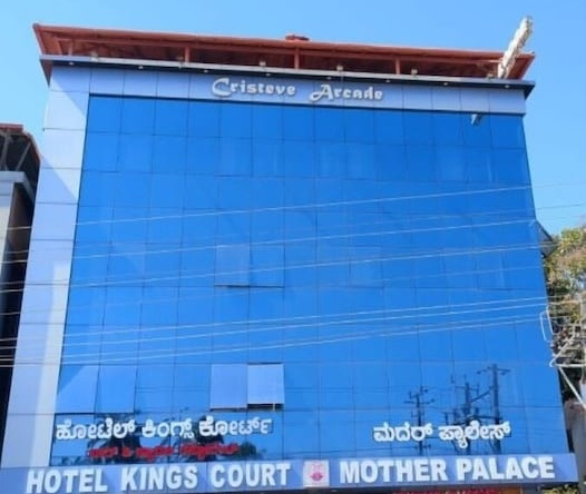 Hotel Blue Rays, Yojana Nagara — photo 1
