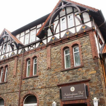 Niederbergheimer Hof, Варштайн — фото 4