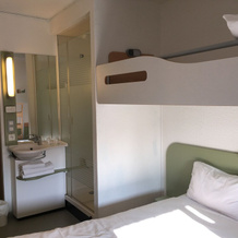 Ibis Budget Belfort Gare Bavilliers, Бавилье — фото 2