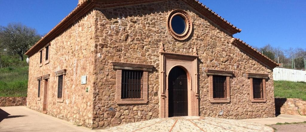 Casas Rurales Finca El Tornero, 阿拉塞纳 — 照片 1