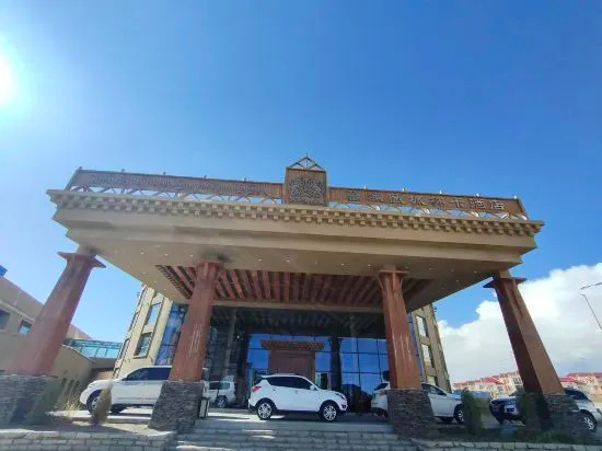 Boyu Zangcheng Linka Hotel, Haibei — photo 1