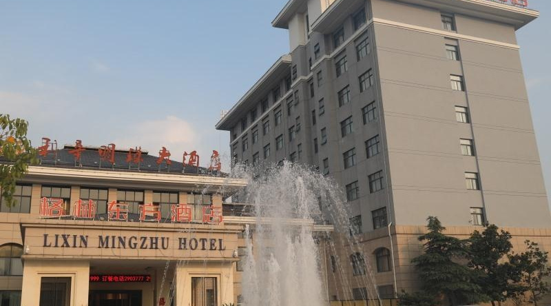 GreenTree Eastern Hotel Anhui Bozhou Lixin County Mingzhu, Bozhou — photo 1