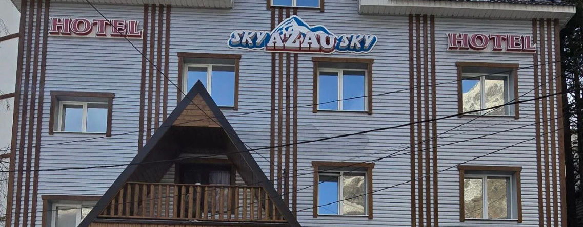 Sky Азау, Поляна Азау — фото 1