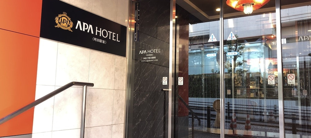 Apa Hotel Machidaeki-Higashi, Tokyo — photo 1