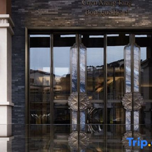 Chenxiangtang Boutique Hotel, Suining — photo 3