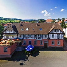 Zum Rosenbachschen Löwen, Hilders — photo 3