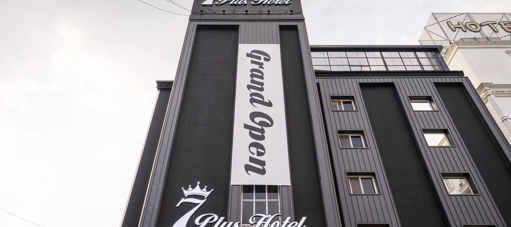 Gumi Indong Hotel 7 Plus, 库米 — 照片 1