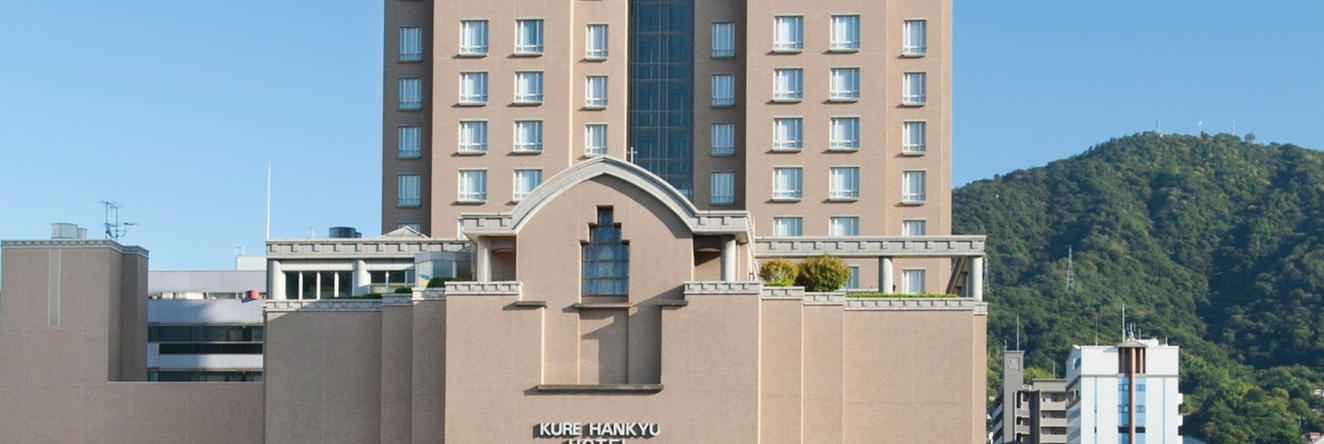 Kure Hankyu Hotel, Куре — фото 1