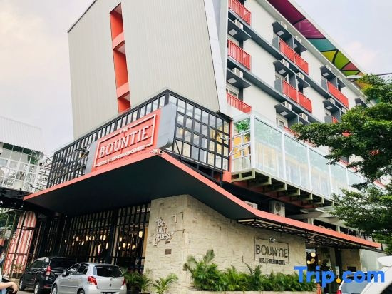 The Bountie Hotel And Convention Centre Sukabumi, Сукабуми — фото 1