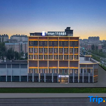7Days Premium Hotel (Shaya People's Square Branch), 沙赫亚尔 — 照片 3
