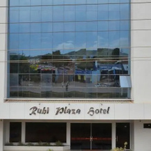 Rubi Plaza Hotel, Parauapebas — photo 2