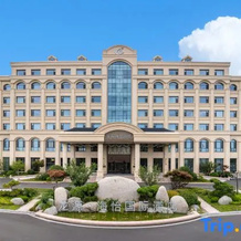 Rongcheng Longyuan Haiyi International Hotel, Вэйхай — фото 2