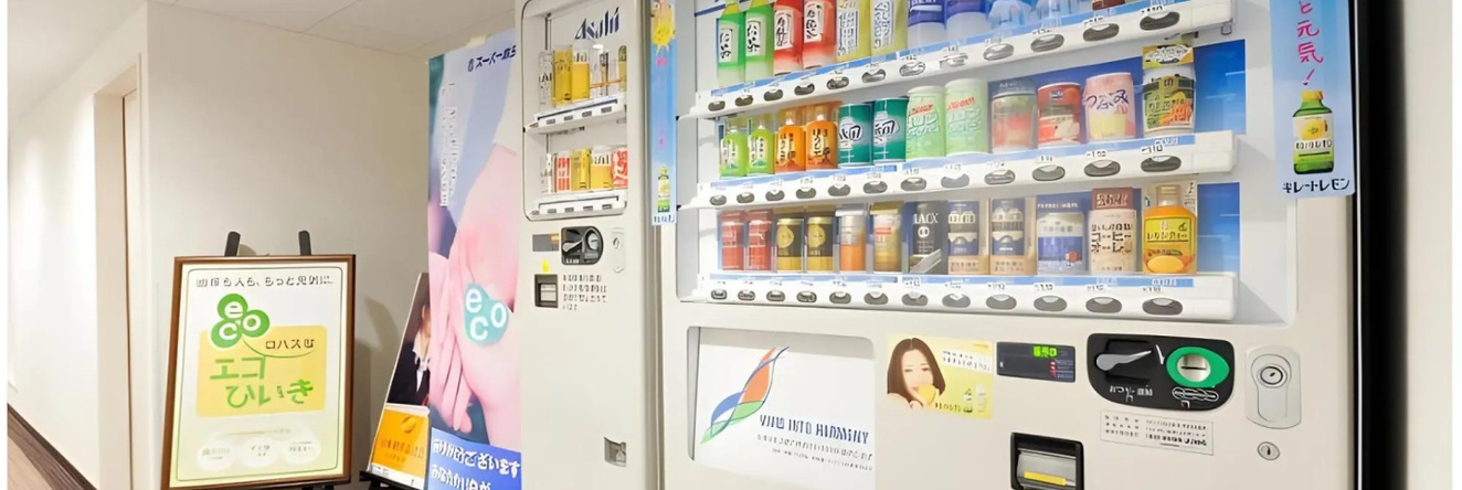 Super Hotel Saitama Wakoshi Station, 韦科 — 照片 1