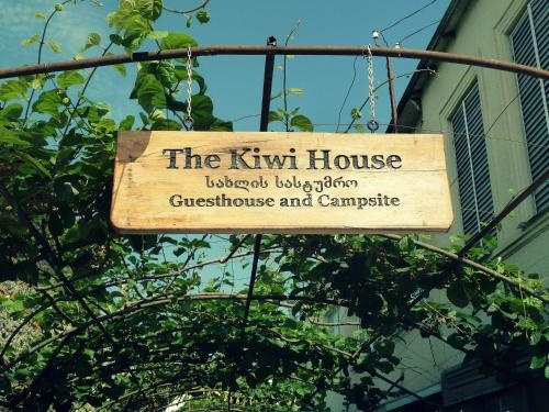 The Kiwi House, Лагодехи — фото 1