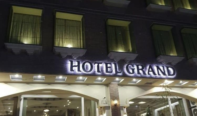 Hotel Grand, Фейсалабад — фото 1