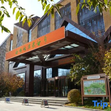 Baihualin Hot Spring Valley Hotel, Баодин — фото 4