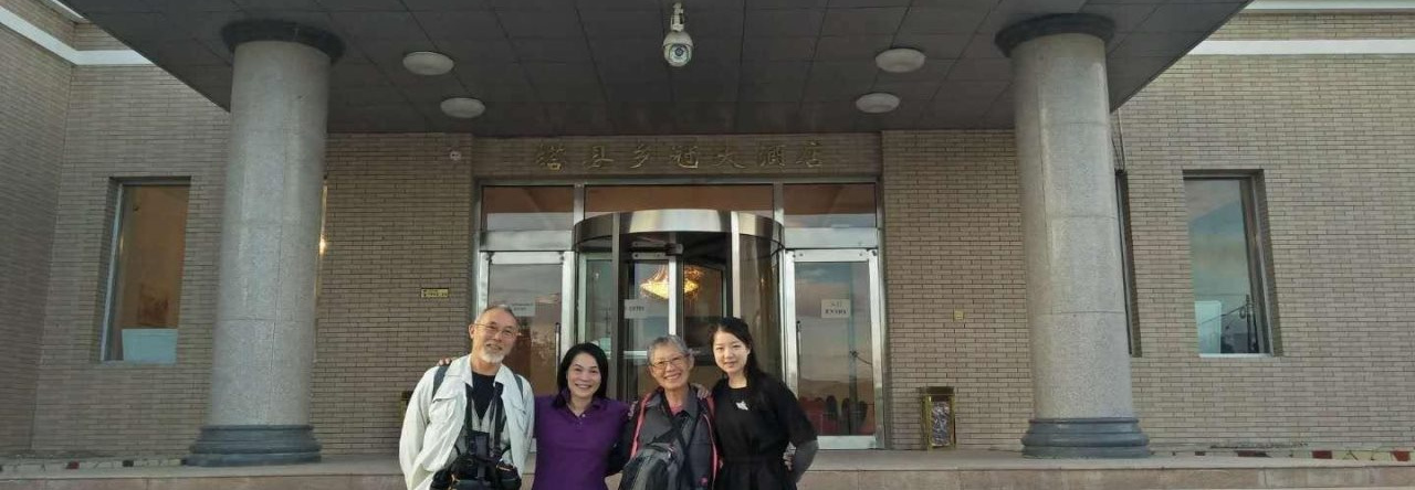 Crown Inn Tashkorgan, 塔什库尔干县 — 照片 1