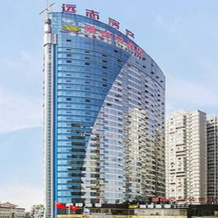 Vienna Hotel Yongzhou Bund Branch, Yongzhou — photo 3