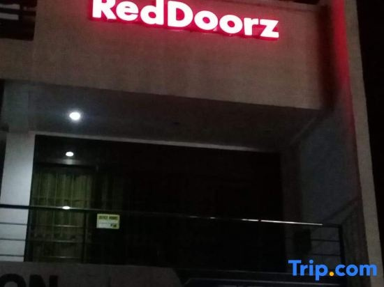 Reddoorz @ Poblacion Sur Sigma, Сигма — фото 1