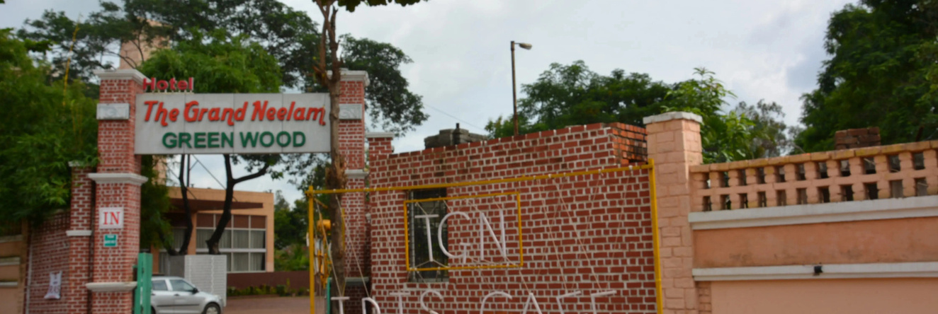 Tgn Suites - Hotel, Raipur — photo 1