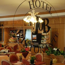 Hotel Job, Димаро — фото 2