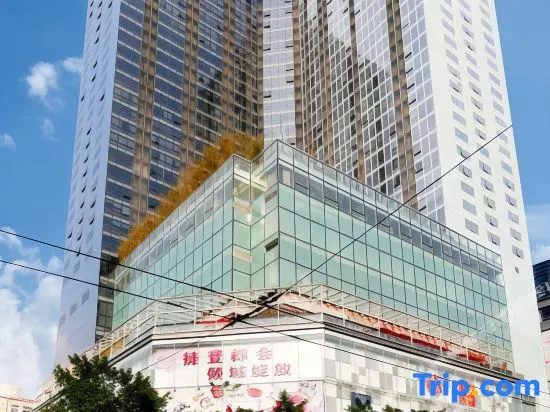 Cloudy International Apartment, Гуанчжоу — фото 1