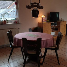 Ferienwohnung Weingut Leis, Эстрих-Винкель — фото 4