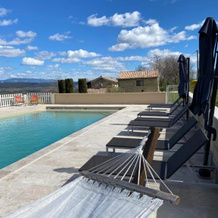 La Magnanerie En Provence, Ньозель — фото 4
