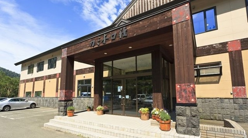 Tokachidake Onsen Ryokan Kamihoroso, Камифурано — фото 1