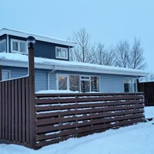 Golden Circle Amazing House And View, Рейкгольт — фото 5