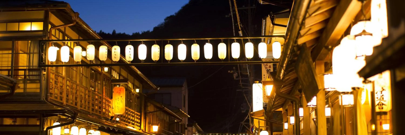 Yado Hanaya Tokubei - Dorogawa-onsen Hot Spring, Kashihara — photo 1