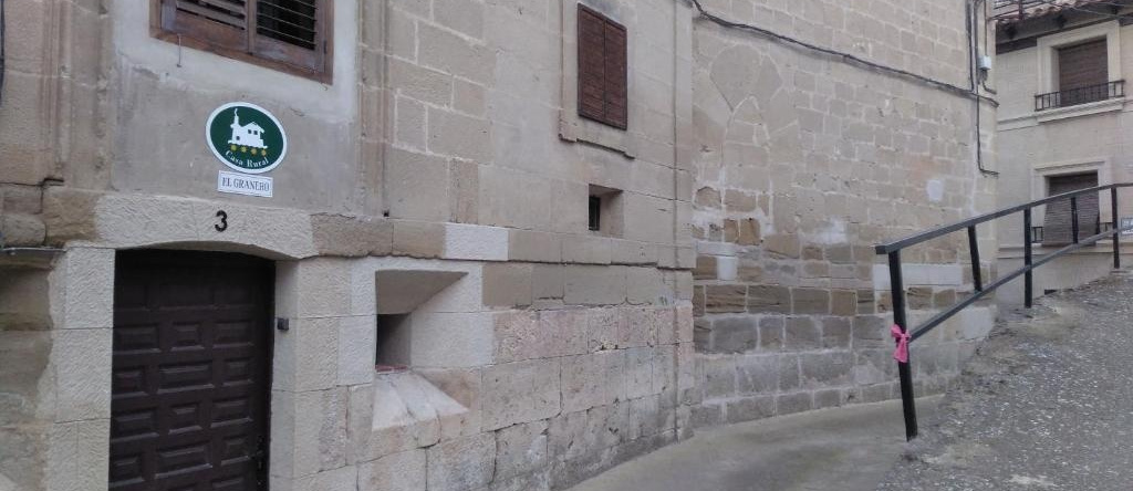 Casa Rural El Granero, 特雷维亚纳 — 照片 1