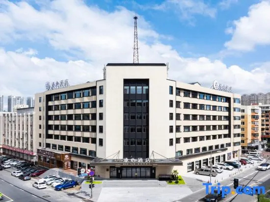 Manxin Hotel Anshan Railway Station Vientiane Center, 鞍山 — 照片 1