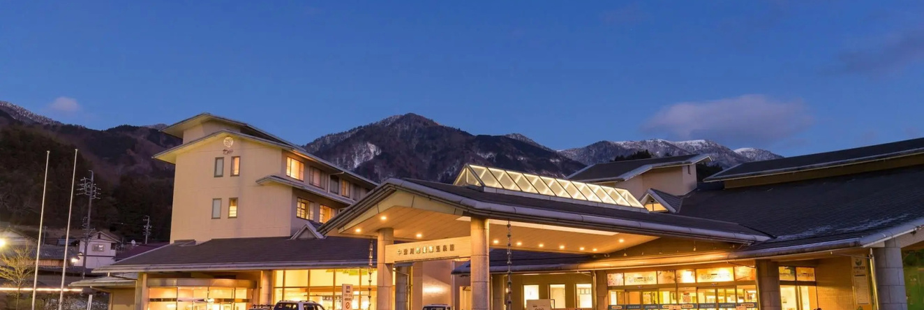 Hotel Hanasarasa, Накацугава — фото 1