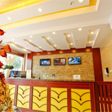 Greentree Inn Huaian Xuyi Royal Garden Express Hotel, 盱眙 — 照片 2