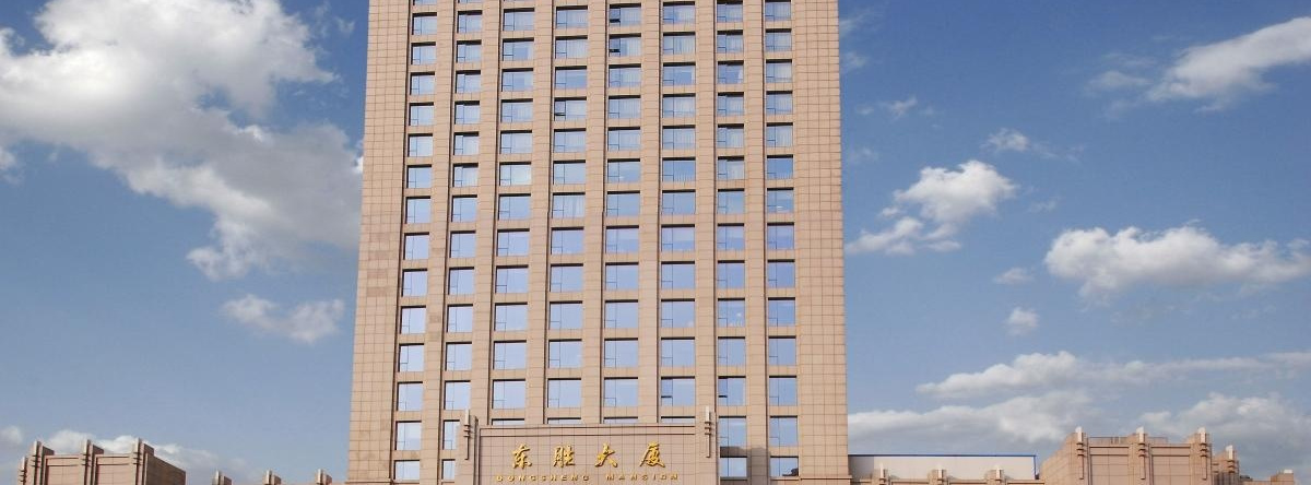 Dongying Dongsheng Hotel, Район Дунъин — фото 1