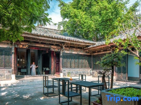 Ting Zi Yun Resort, Jianshui — photo 1