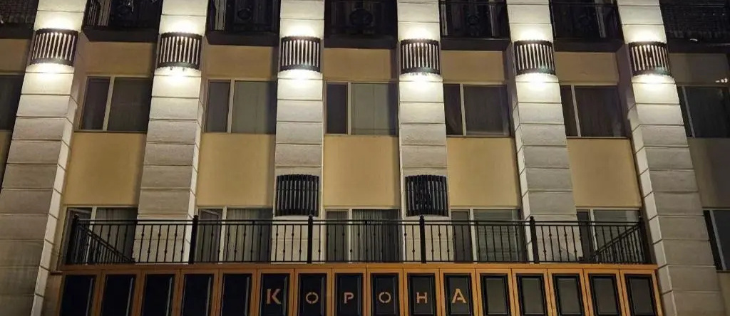 Корона, Нальчик — фото 1